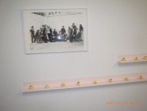 R1258866