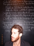 www.diary.mathieuroquigny.com