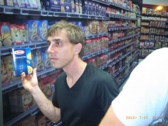www.diary.mathieuroquigny.com