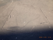 G0075672