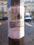 R1258832