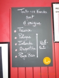 www.diary.mathieuroquigny.com