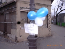 www.diary.mathieuroquigny.com