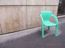 R1253984