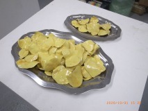 R1254041