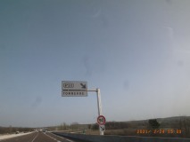 R1255150