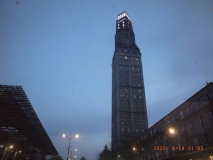 R1260380