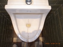 R1260191