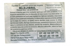 Djibril-2