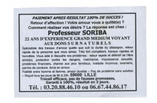 Soriba-1