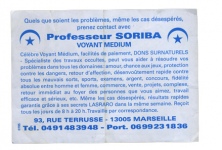 Soriba-2